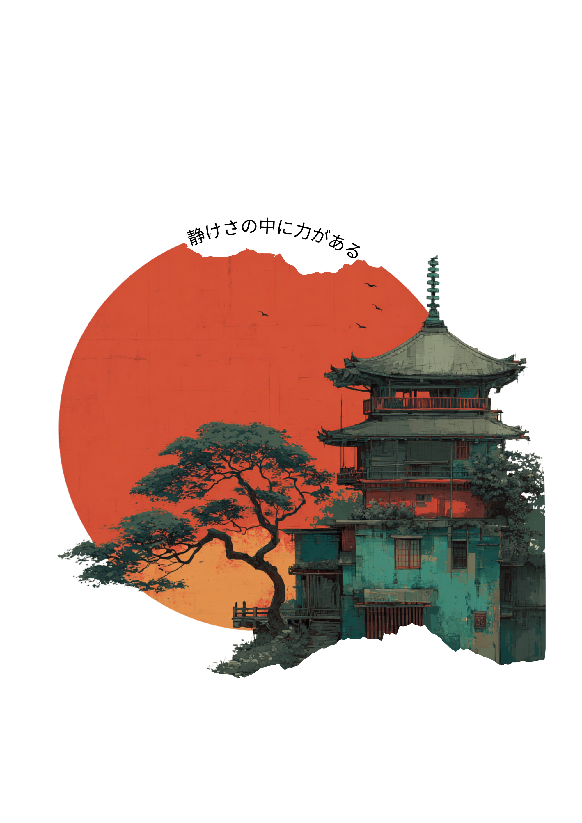 Zen Vibes Tee